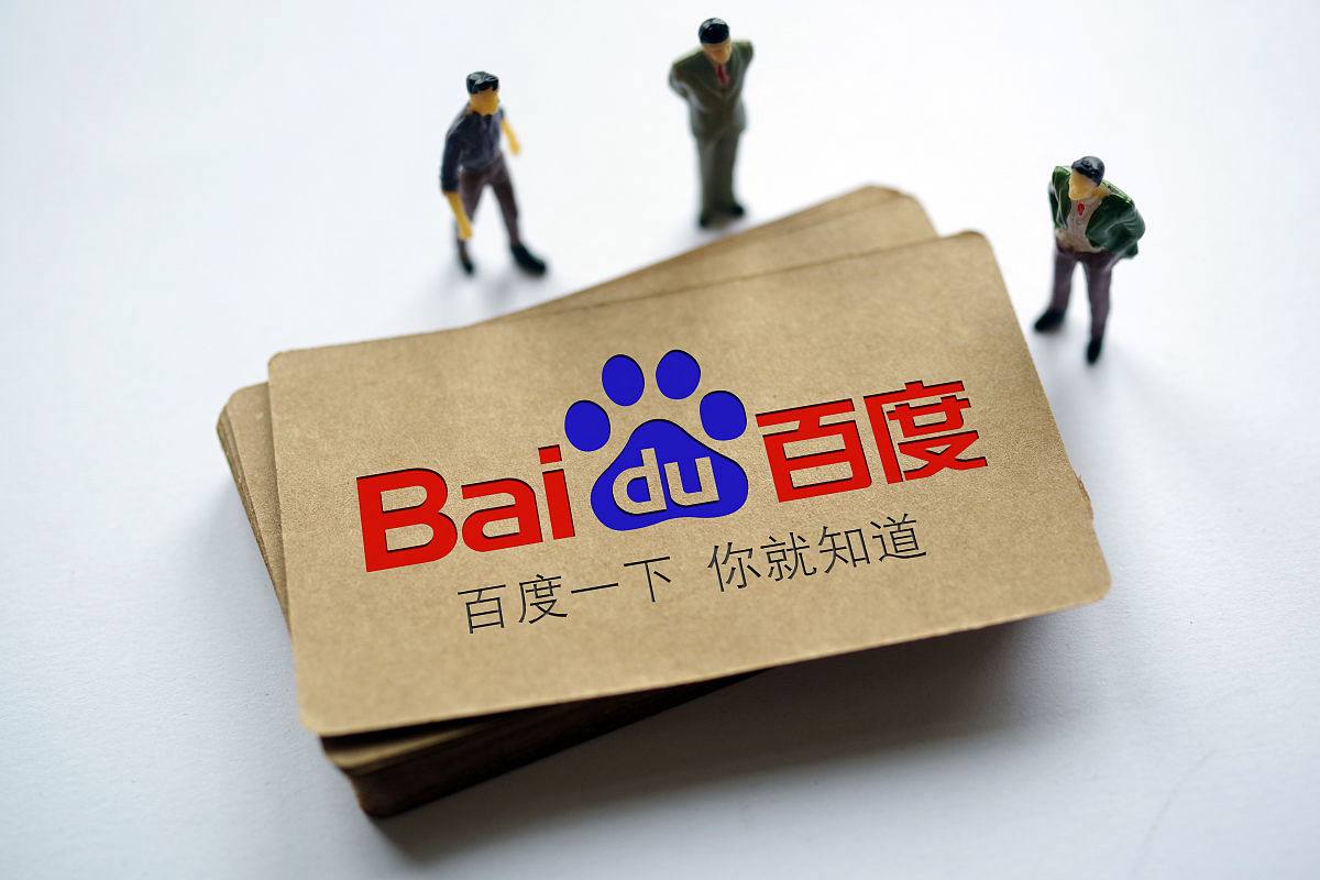 凤凰彩票大厅welcomev32.4.51.51.1 安卓版 3 凤凰彩票大厅welcomev31.8.34.36.4 安卓版 3