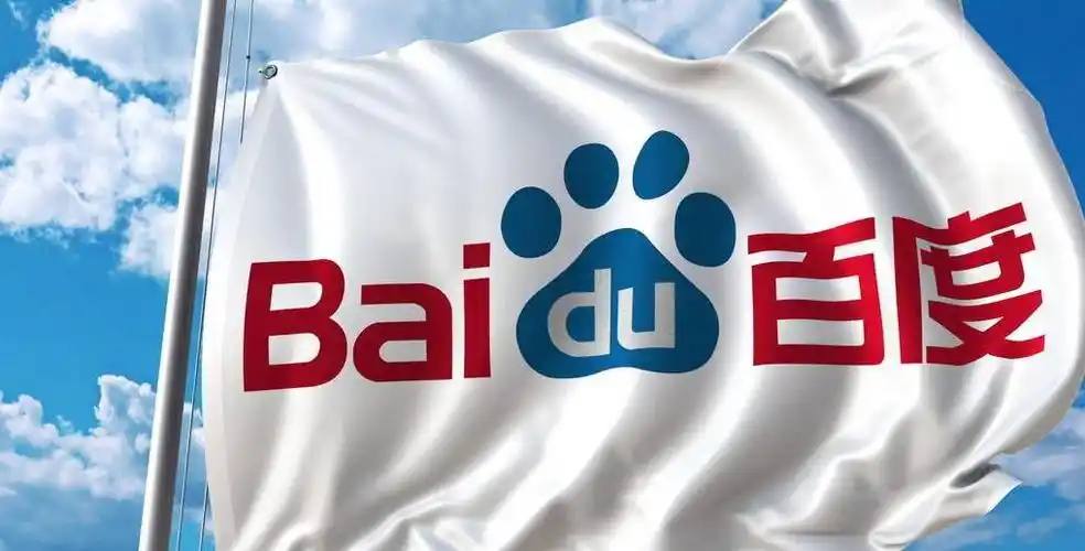 百姓彩票Welcome下载v72.1.93.63.9 安卓版 2 百姓彩票Welcome下载v68.4.76.82.4 安卓版 2